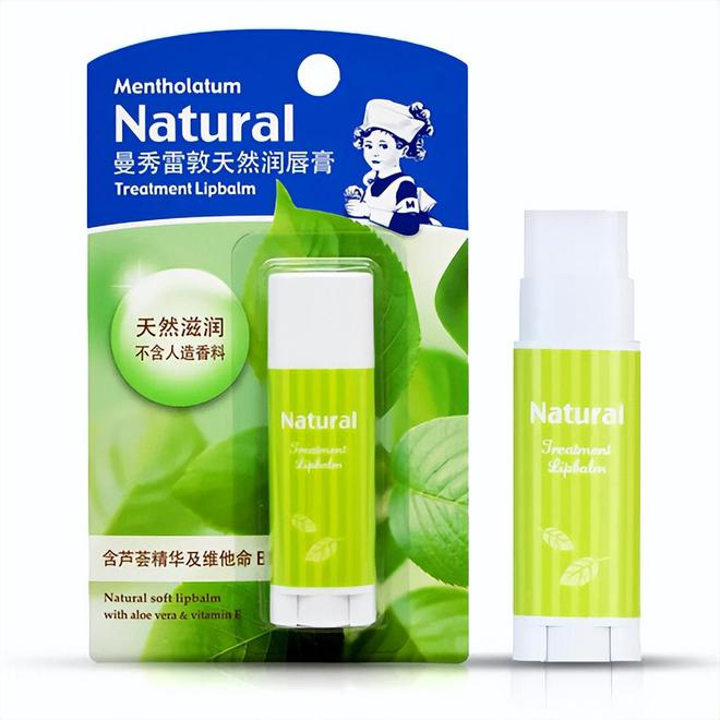？屈臣氏推荐效果好平价护肤品排行榜不朽情缘游戏网站什么护肤品好用不贵(图3)