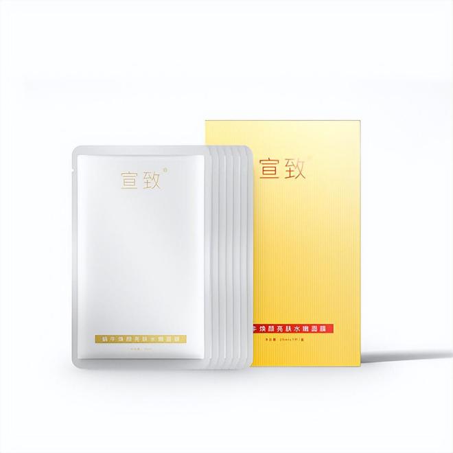 ？屈臣氏推荐效果好平价护肤品排行榜不朽情缘游戏网站什么护肤品好用不贵(图5)