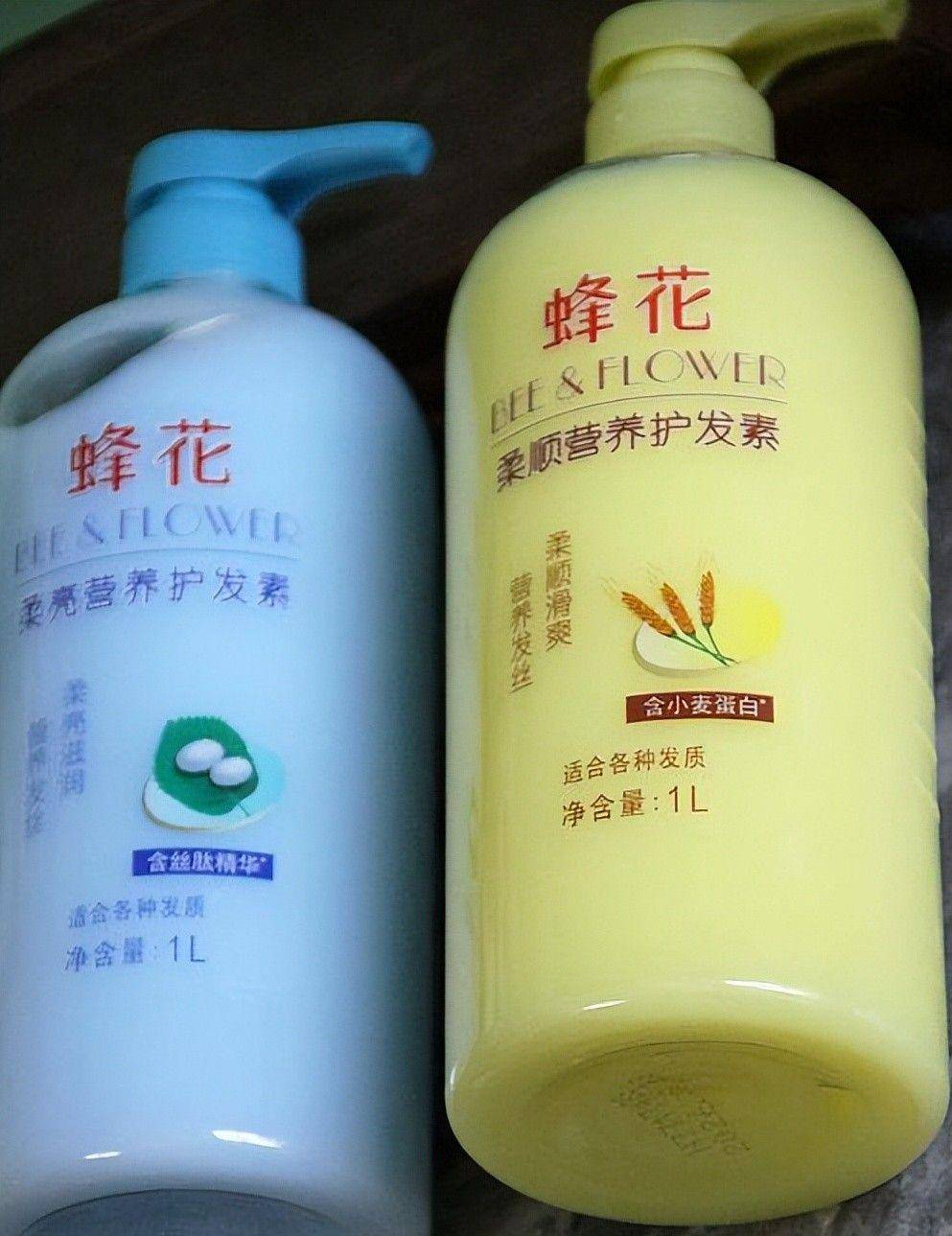点四款良心老国货包装丑但个个都有真本事不朽情缘游戏入口315晚会黑榜曝光盘(图7)