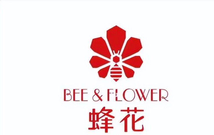 点四款良心老国货包装丑但个个都有真本事不朽情缘游戏入口315晚会黑榜曝光盘(图13)