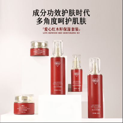 湿乳：如暮春风拂予肌肤细腻滋养不朽情缘网站爱心301红木籽保(图2)