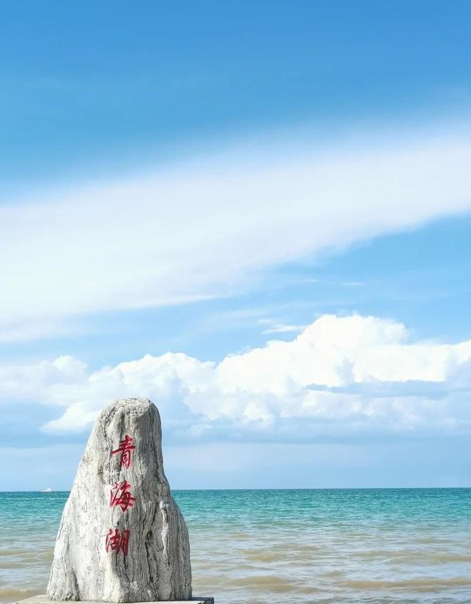 青甘小环线六天五晚跟团之旅不朽情缘网站青甘小环线秋