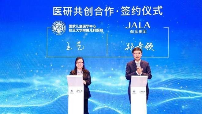 到底好不好？专业医生共识告诉你不朽情缘电子游戏网址己出特护霜(图4)