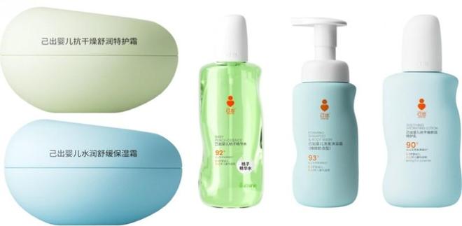 到底好不好？专业医生共识告诉你不朽情缘电子游戏网址己出特护霜(图5)